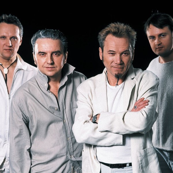 Группа «ЧайФ»