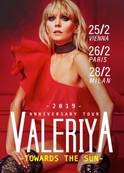 Valeria. Europa Tournee